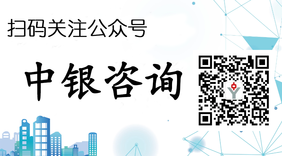 底部二维码white.png